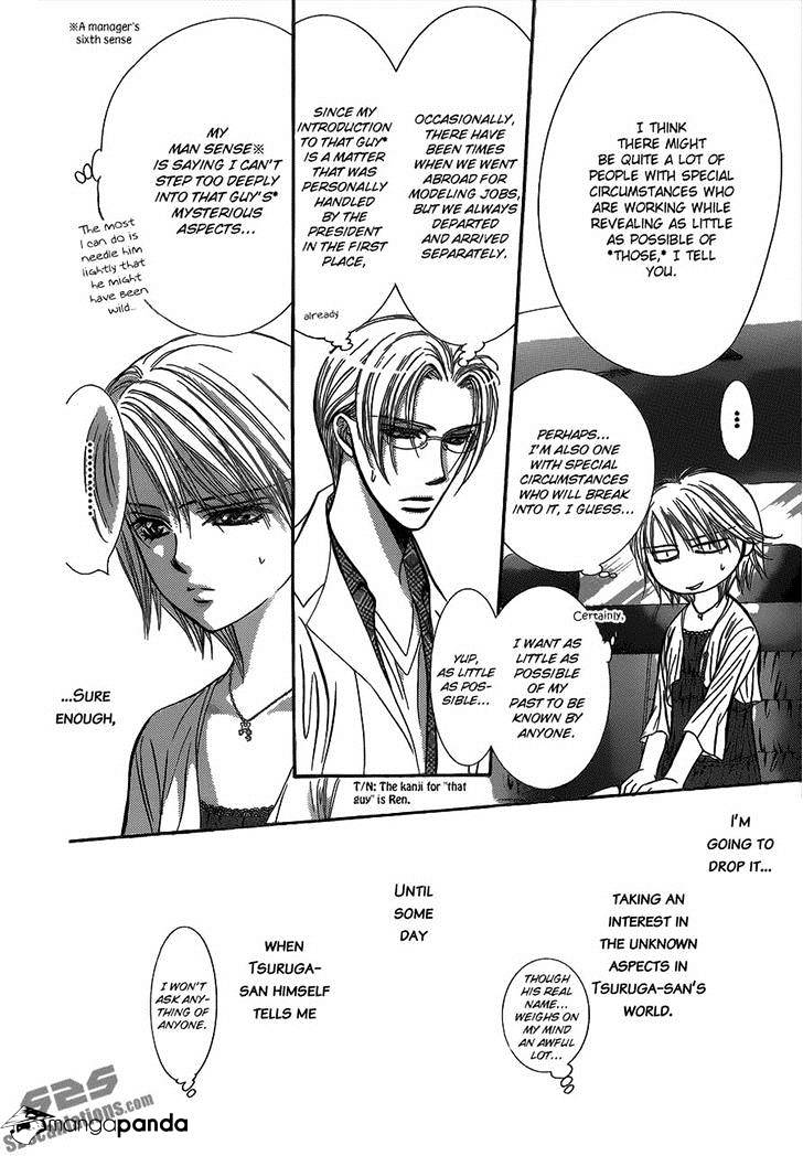 Page 12 of Chapter 216