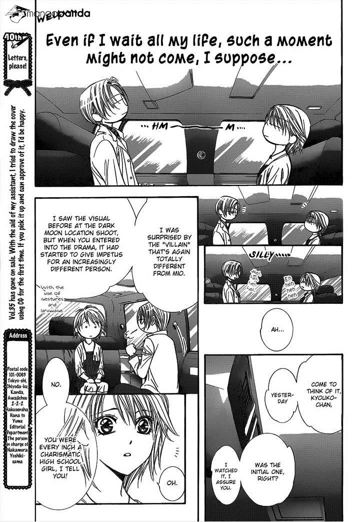 Page 13 of Chapter 216