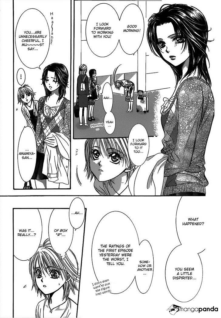 Page 15 of Chapter 216