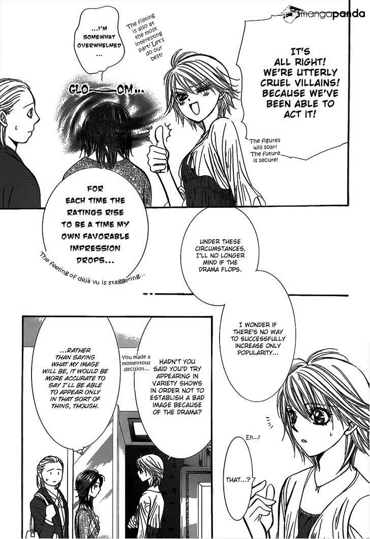 Page 17 of Chapter 216