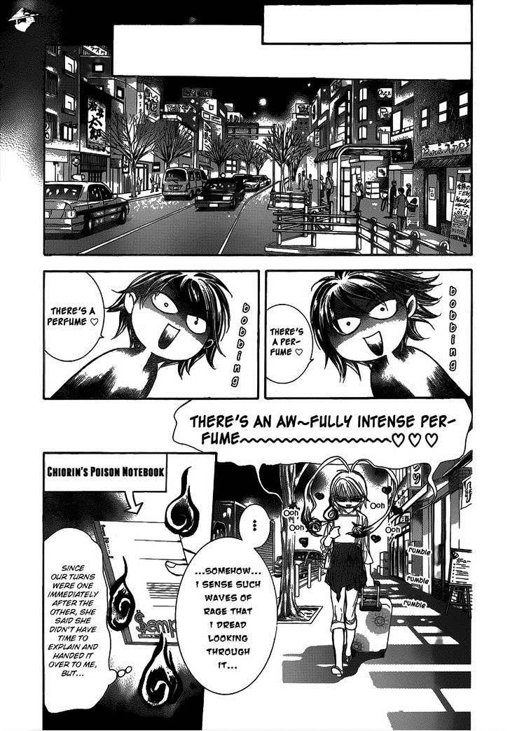 Page 19 of Chapter 216