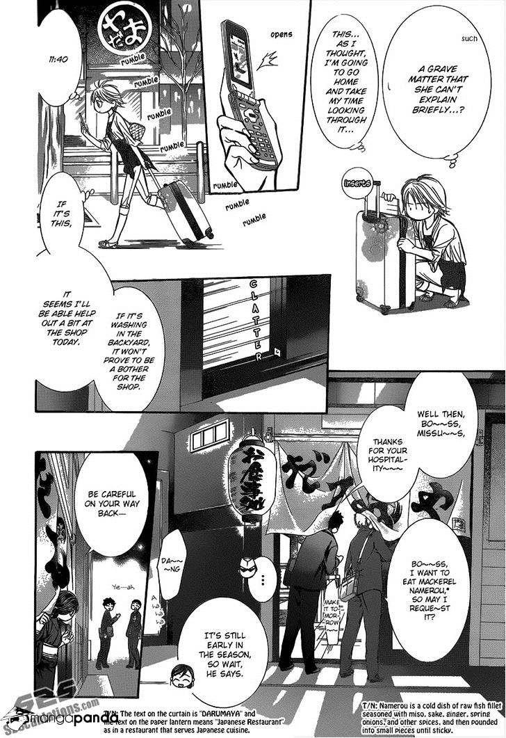 Page 20 of Chapter 216