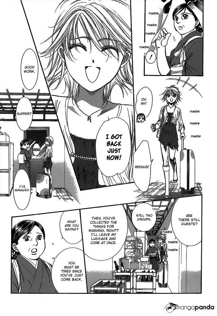 Page 21 of Chapter 216