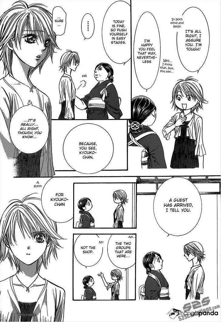 Page 22 of Chapter 216