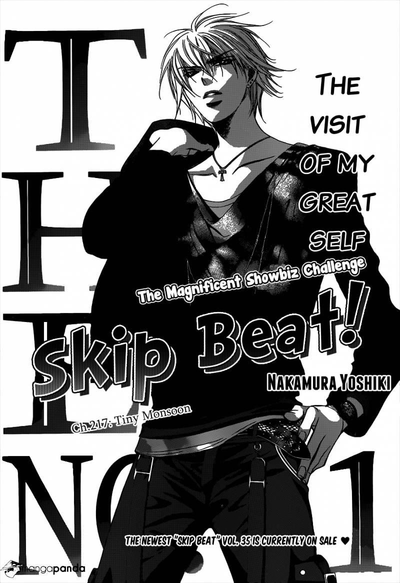 Page 2 of Chapter 217