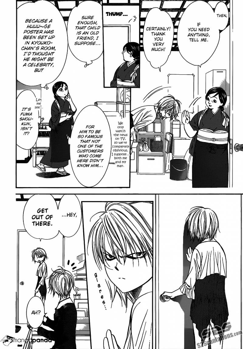 Page 5 of Chapter 217
