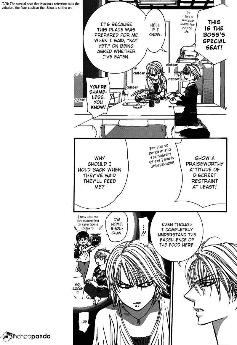Page 6 of Chapter 217