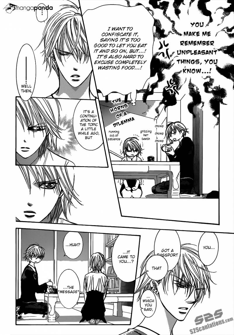 Page 7 of Chapter 217