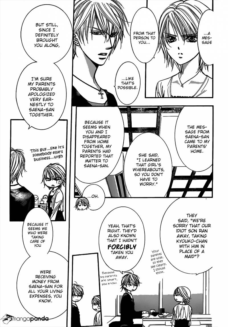 Page 8 of Chapter 217