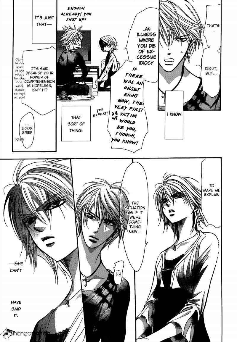 Page 12 of Chapter 217
