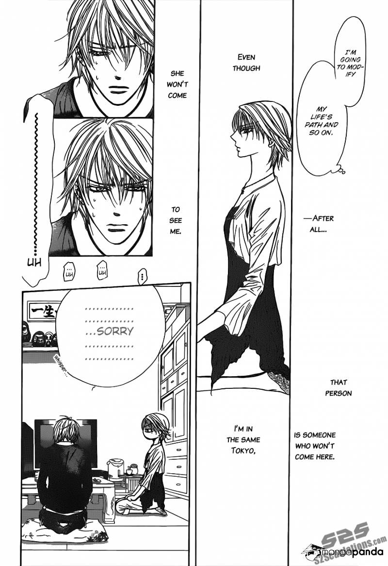 Page 13 of Chapter 217