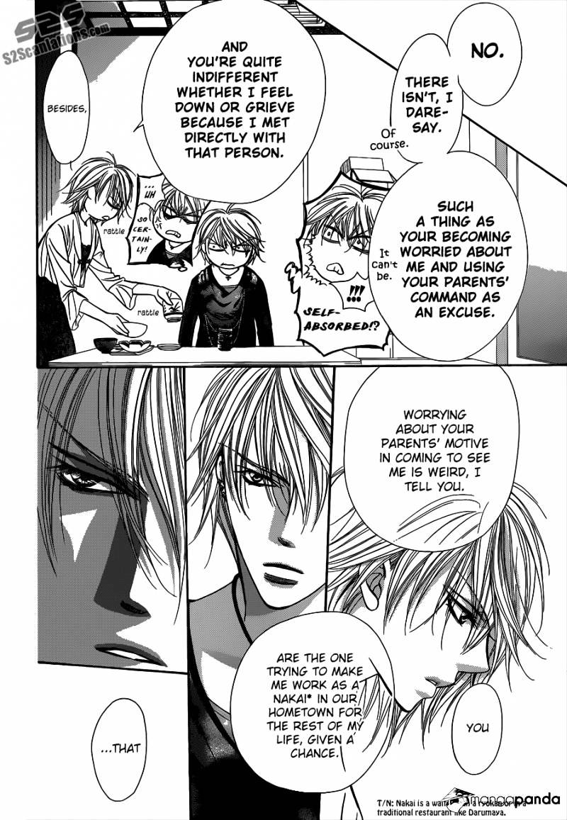 Page 15 of Chapter 217