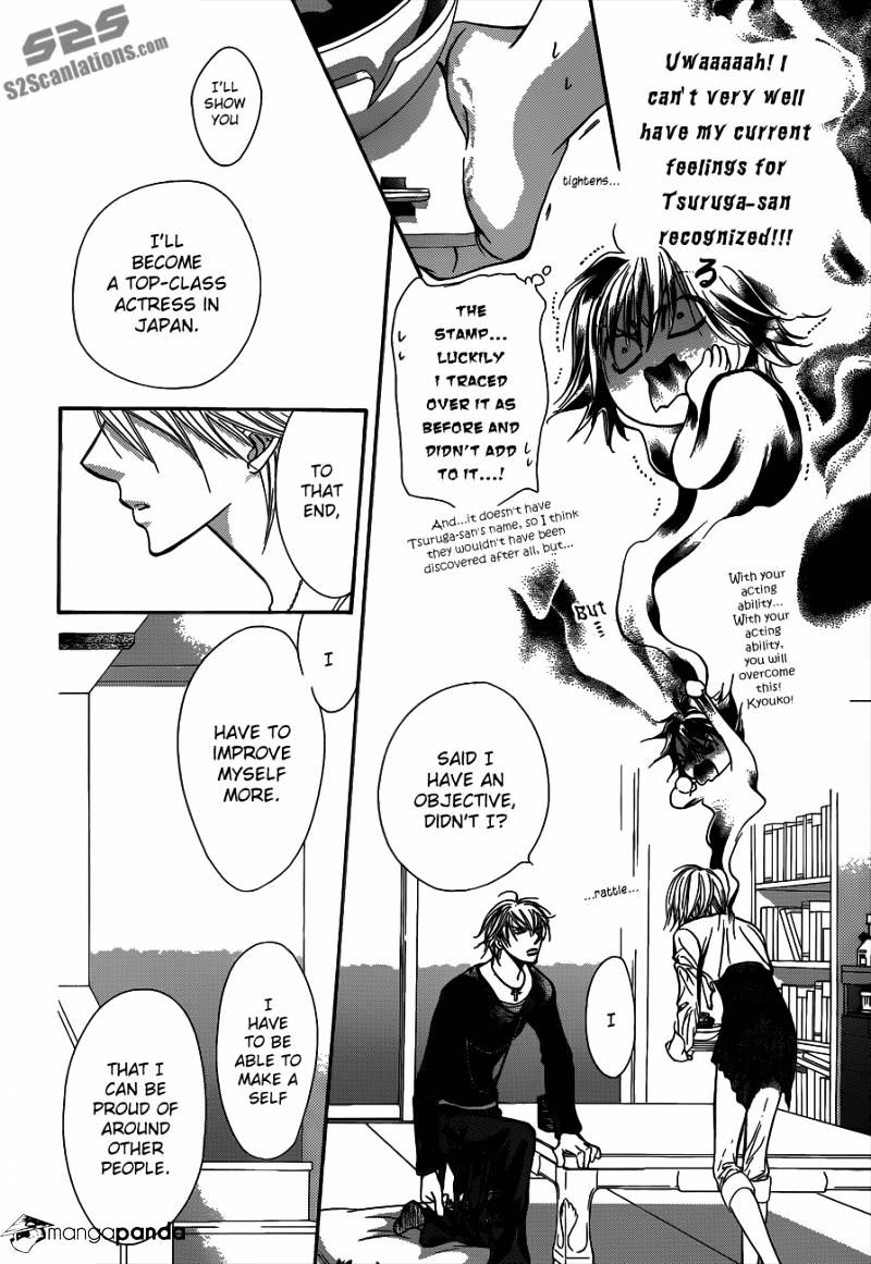 Page 17 of Chapter 217