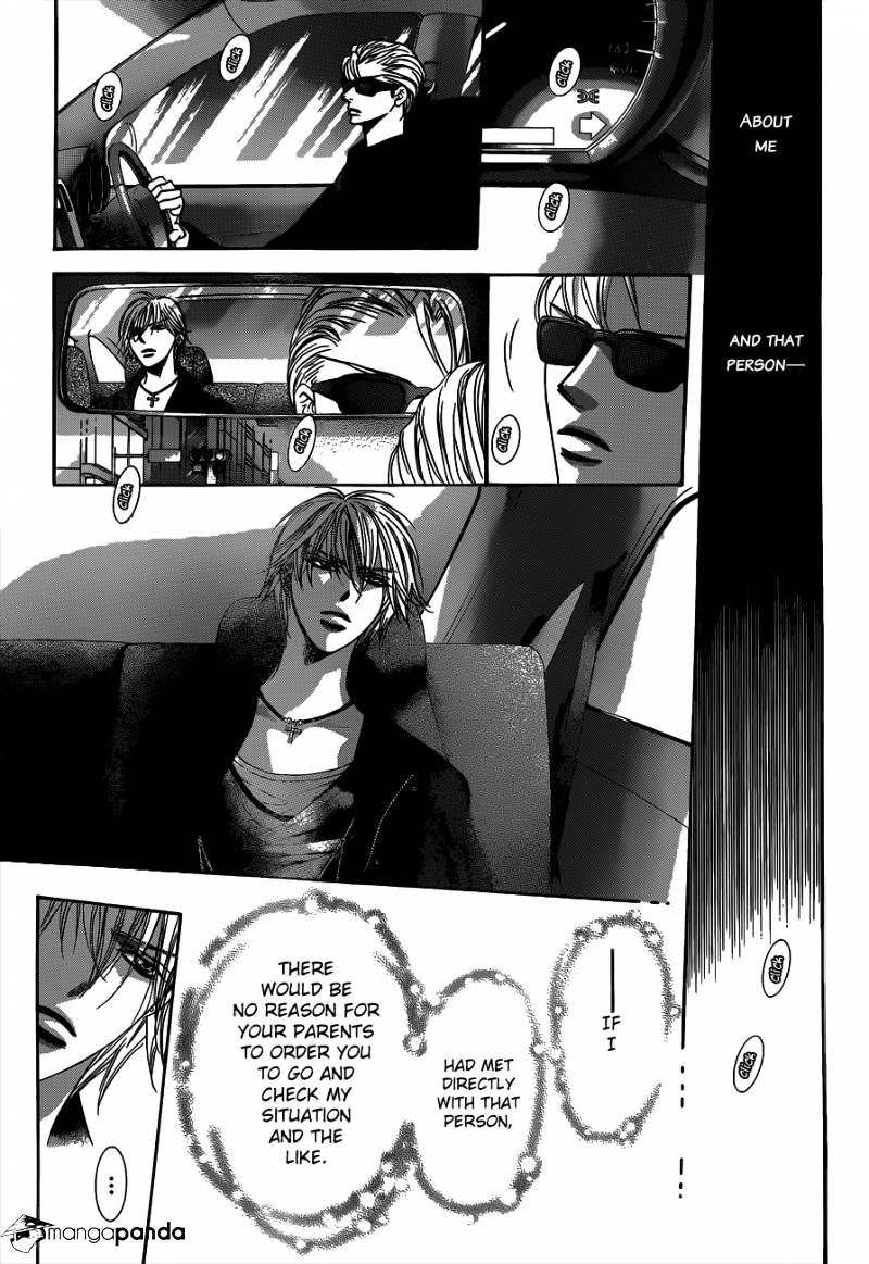 Page 22 of Chapter 217