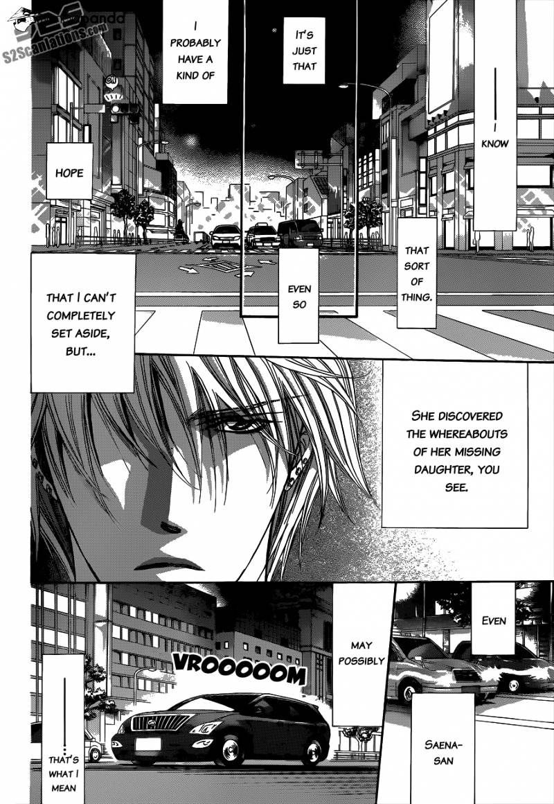 Page 23 of Chapter 217
