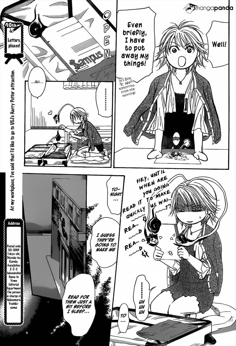 Page 28 of Chapter 217