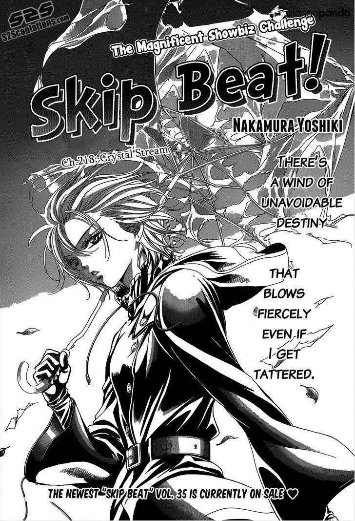 Page 2 of Chapter 218