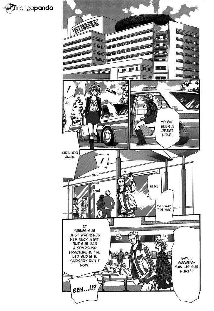 Page 3 of Chapter 218