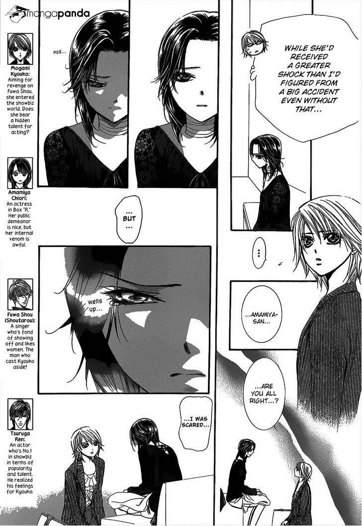 Page 5 of Chapter 218