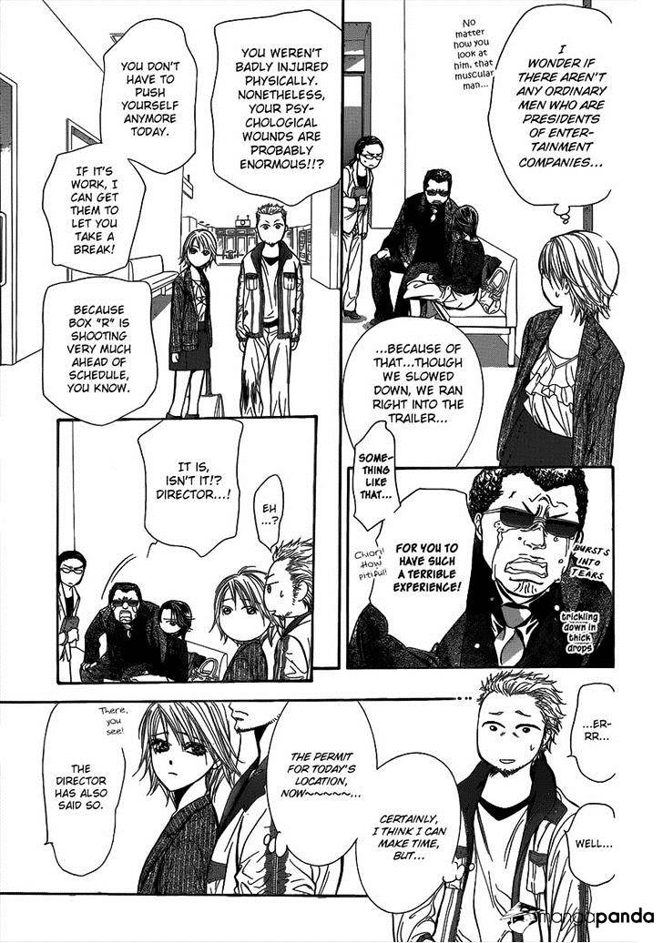 Page 11 of Chapter 218