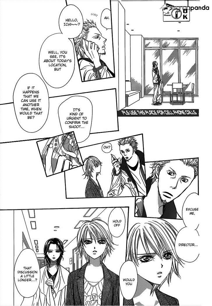 Page 13 of Chapter 218