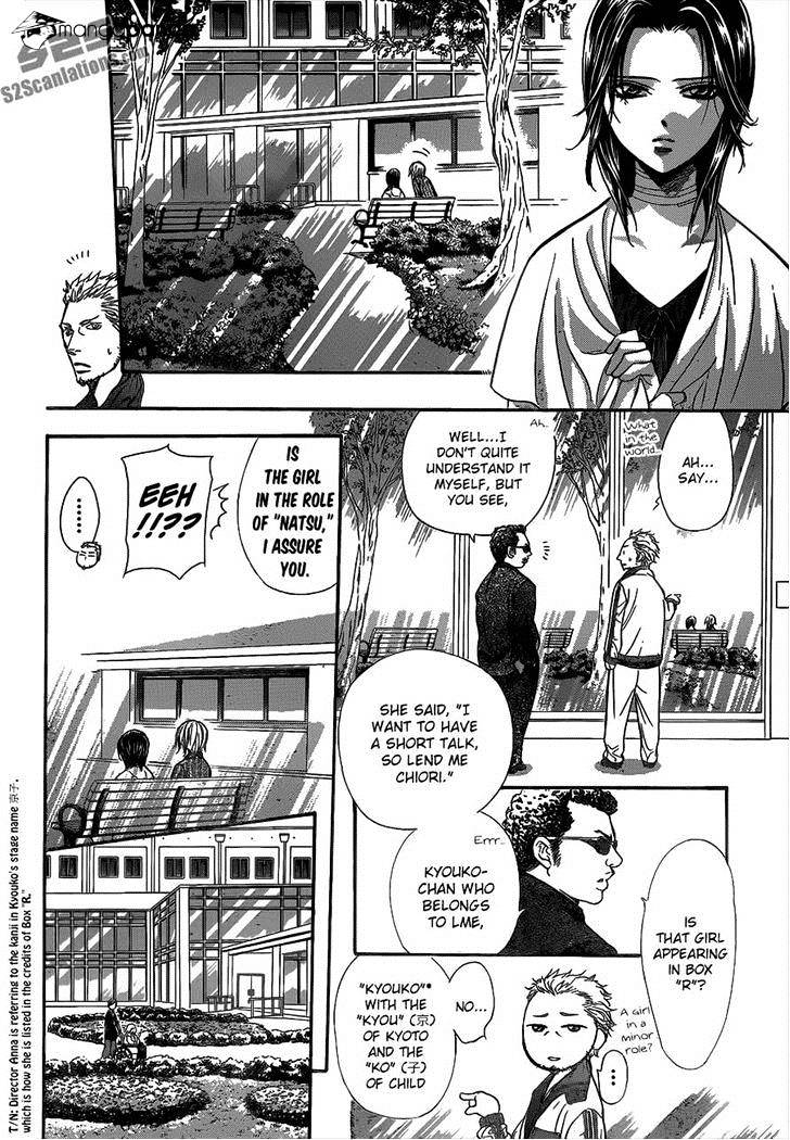 Page 14 of Chapter 218