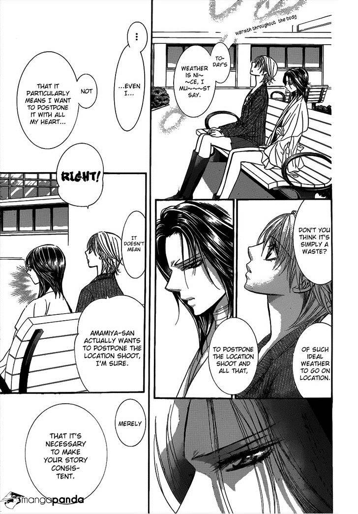 Page 15 of Chapter 218