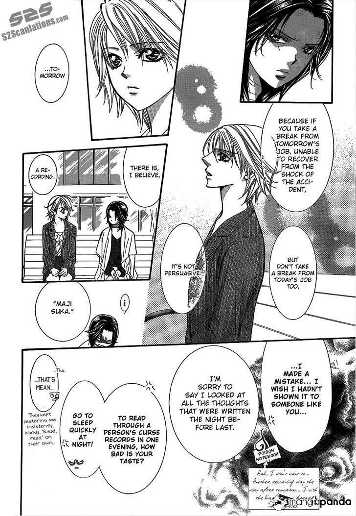 Page 16 of Chapter 218