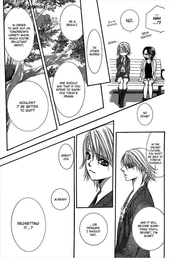 Page 17 of Chapter 218