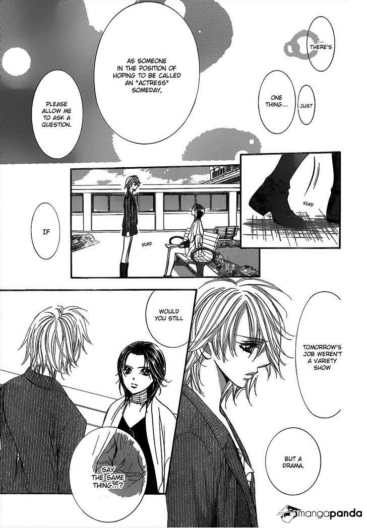 Page 19 of Chapter 218