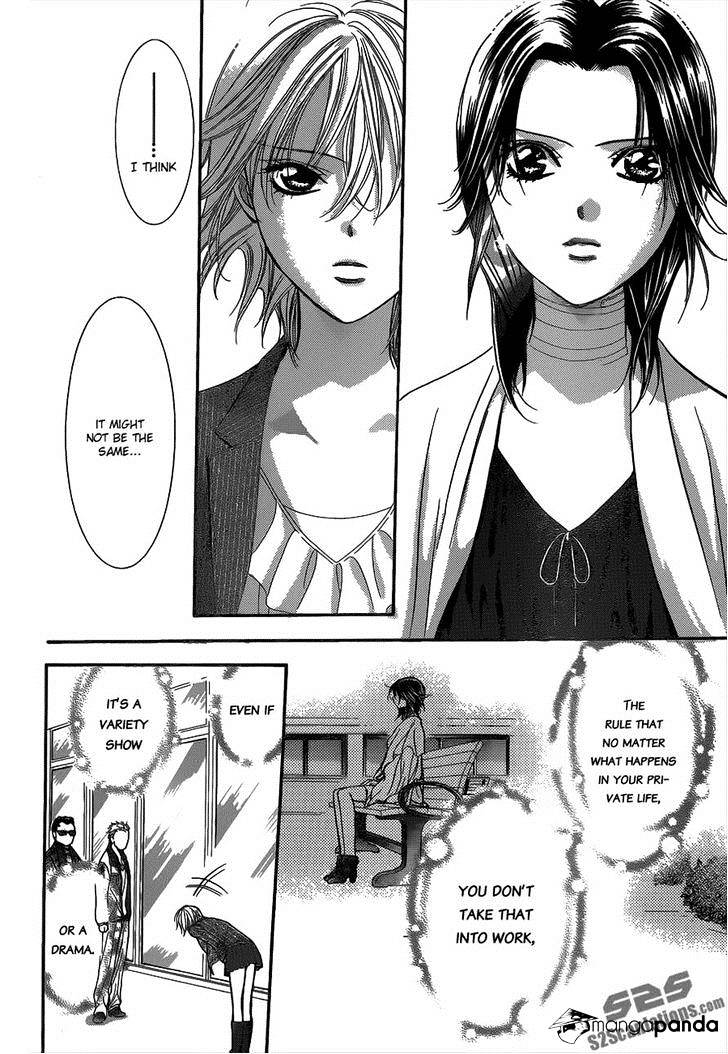 Page 20 of Chapter 218