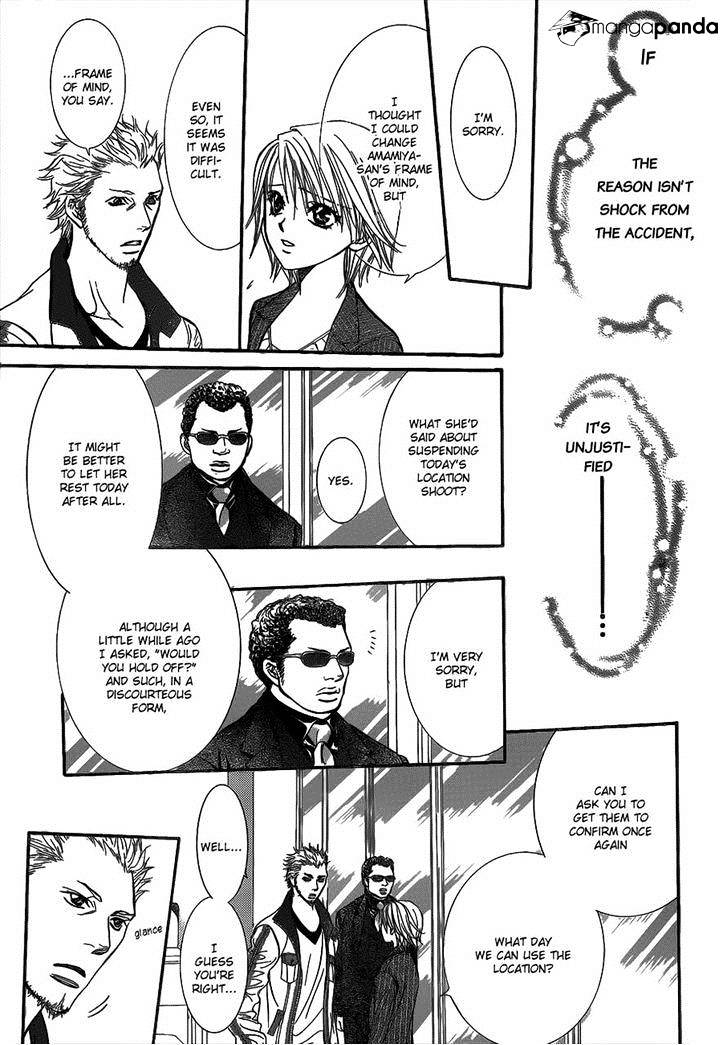 Page 21 of Chapter 218