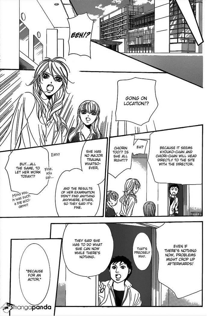 Page 23 of Chapter 218