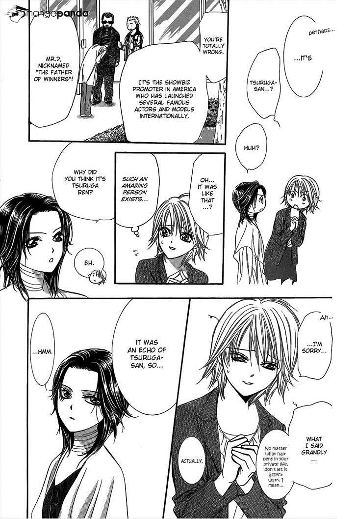 Page 25 of Chapter 218