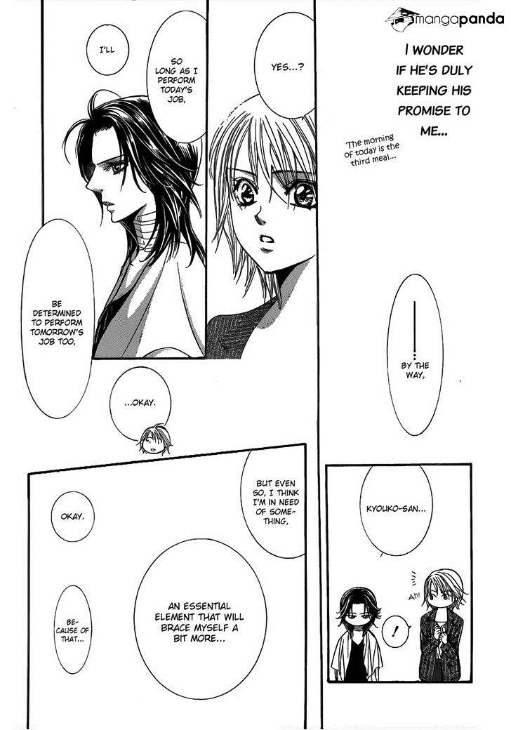 Page 27 of Chapter 218