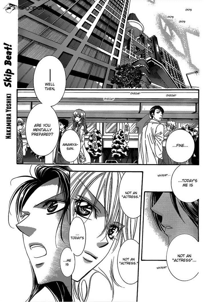Page 1 of Chapter 219