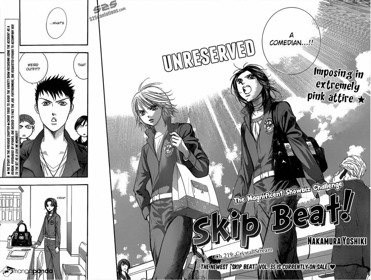 Page 2 of Chapter 219
