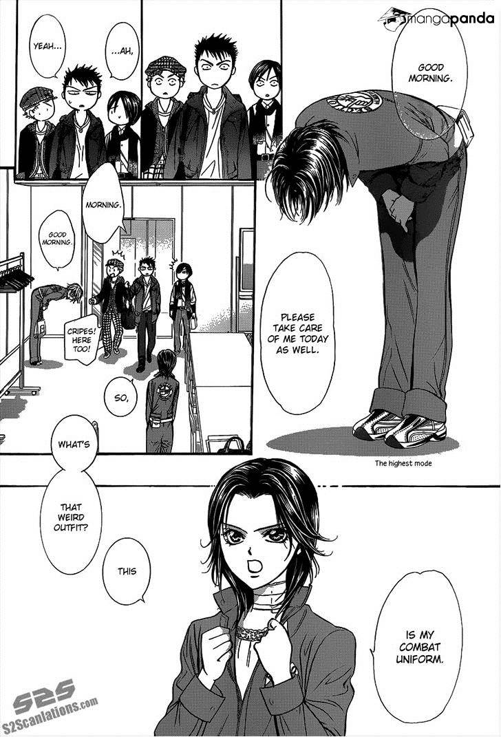 Page 3 of Chapter 219