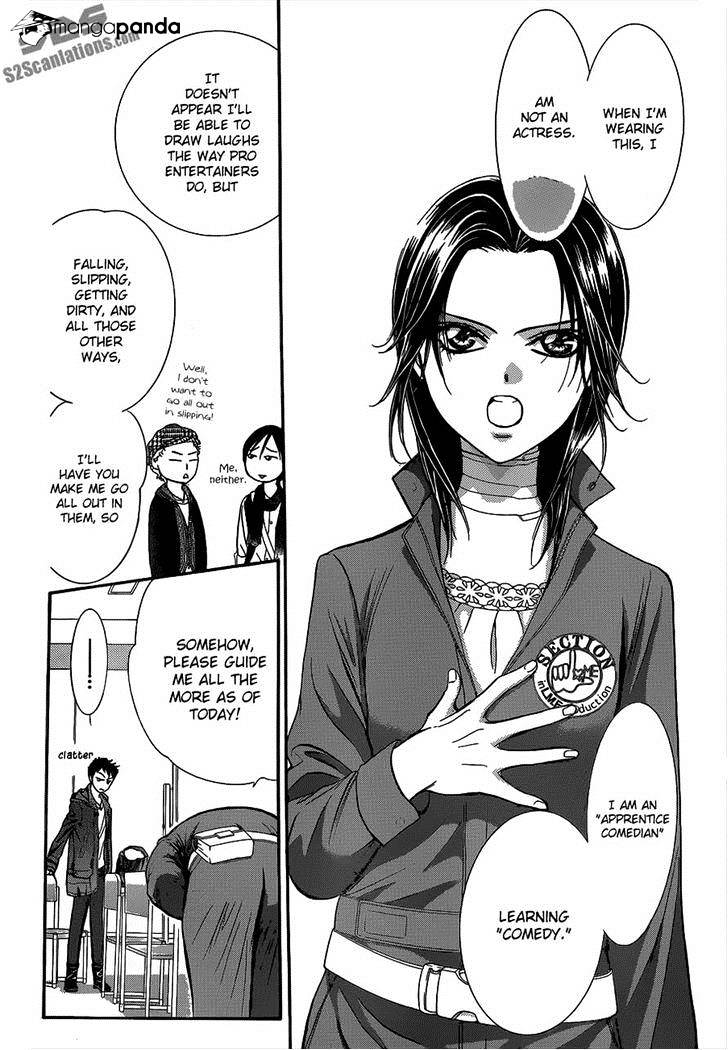 Page 5 of Chapter 219