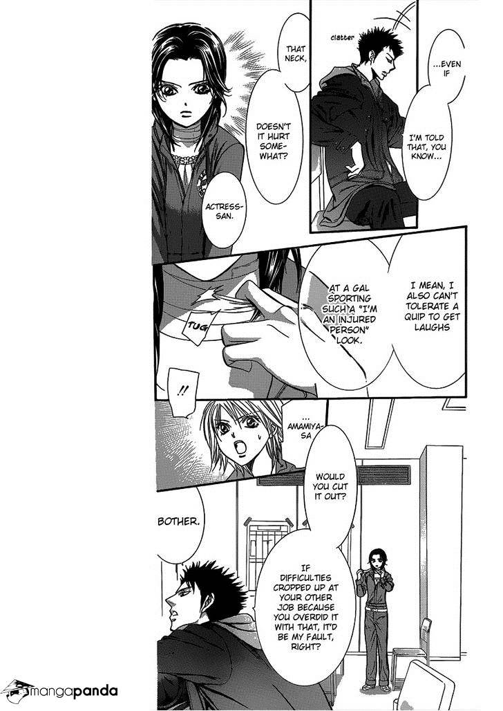 Page 6 of Chapter 219