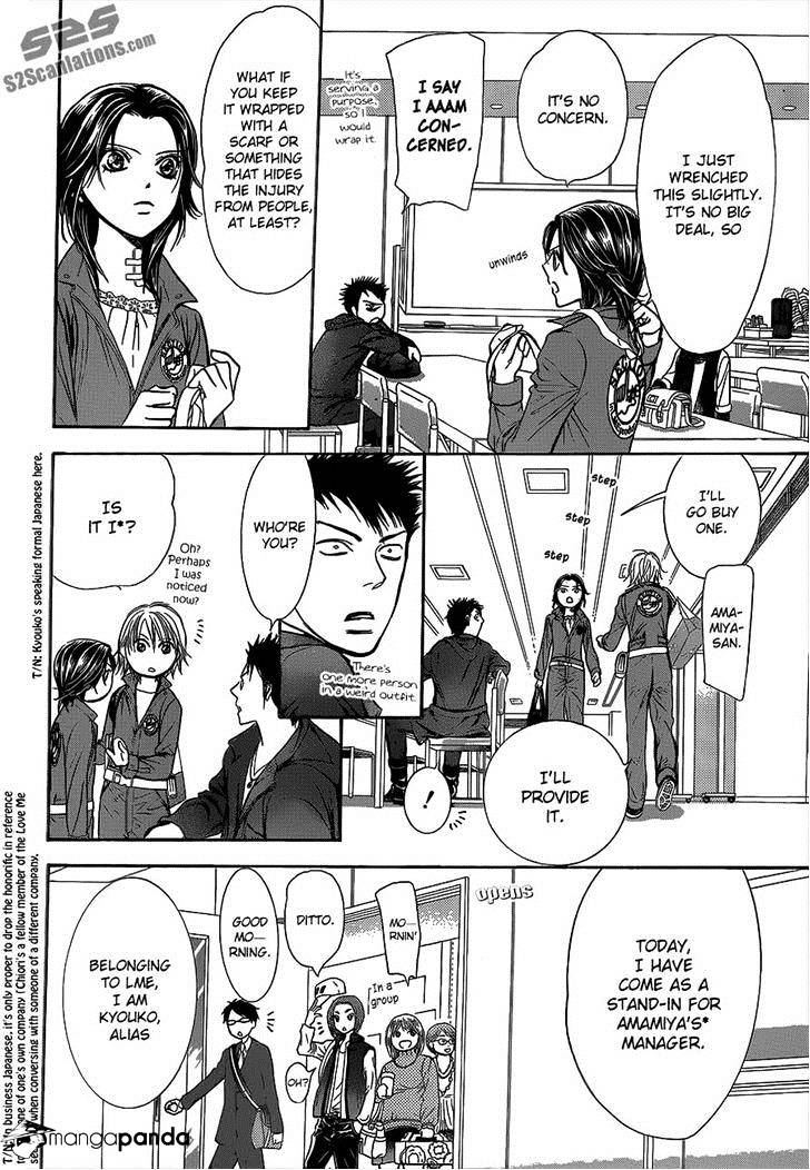 Page 7 of Chapter 219