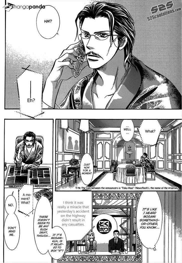 Page 9 of Chapter 219