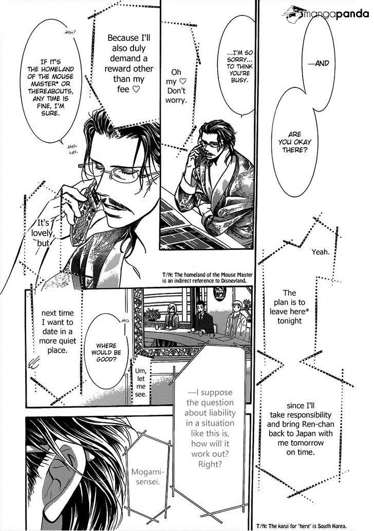 Page 10 of Chapter 219