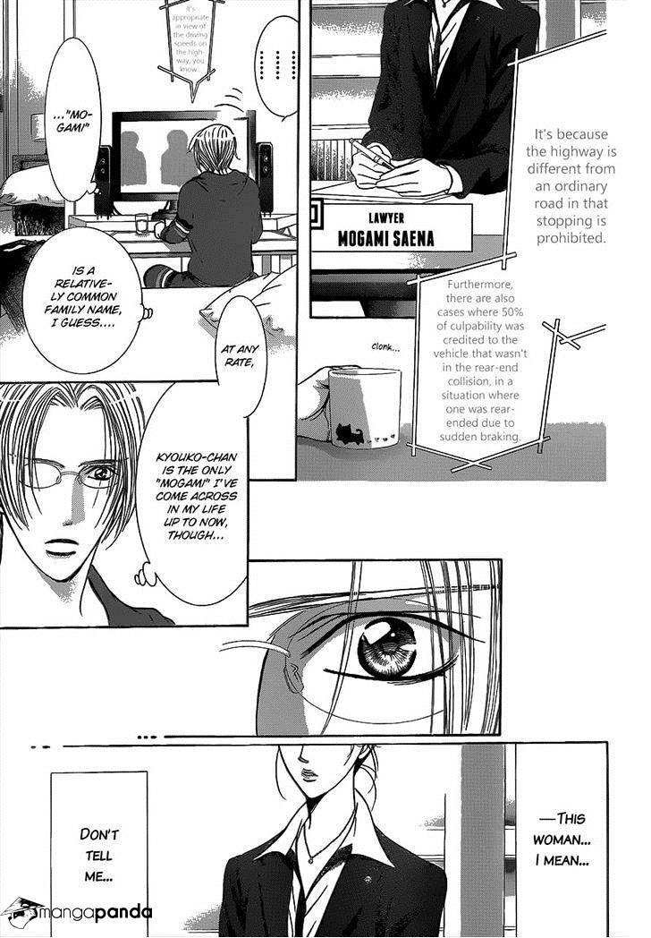 Page 12 of Chapter 219