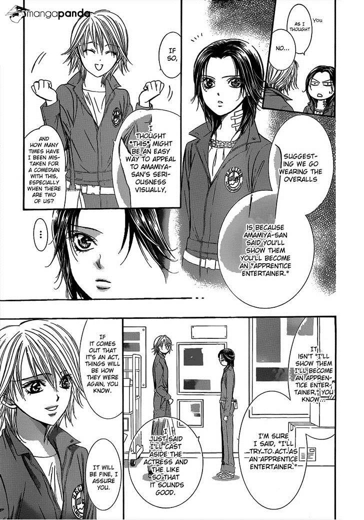 Page 14 of Chapter 219