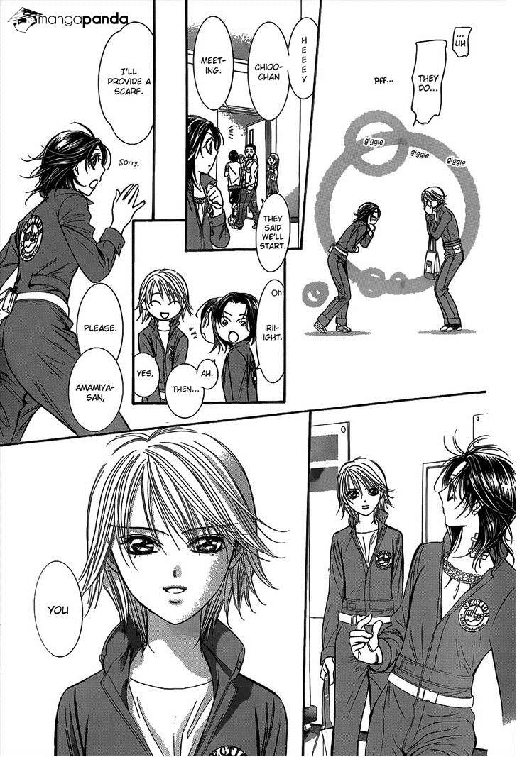 Page 16 of Chapter 219