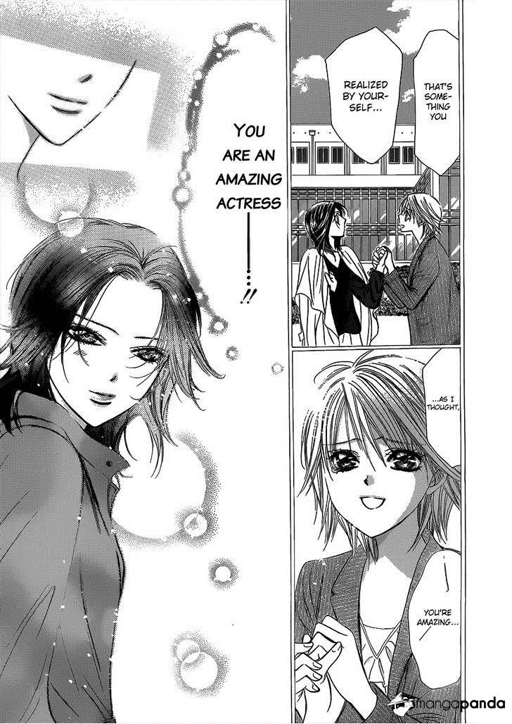 Page 20 of Chapter 219