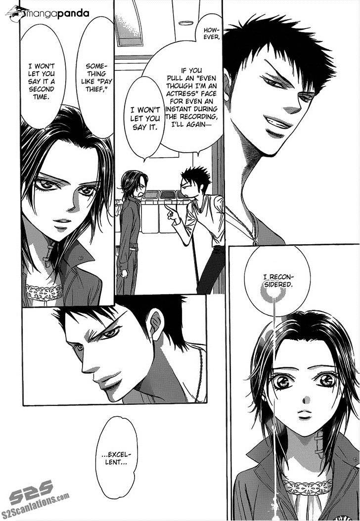 Page 23 of Chapter 219