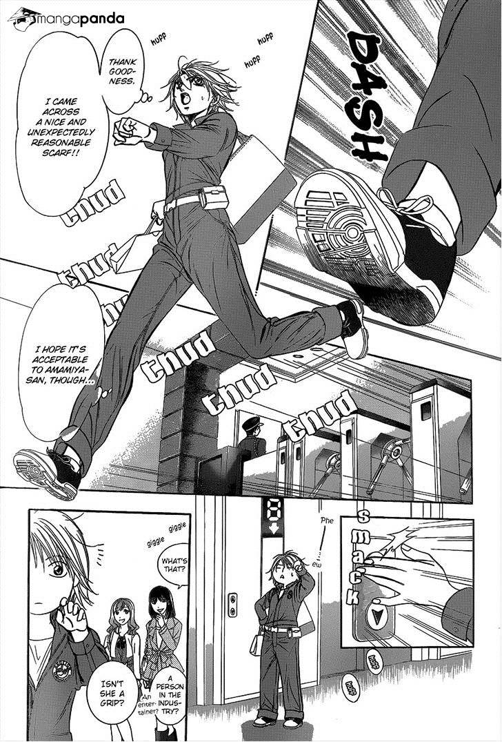 Page 24 of Chapter 219