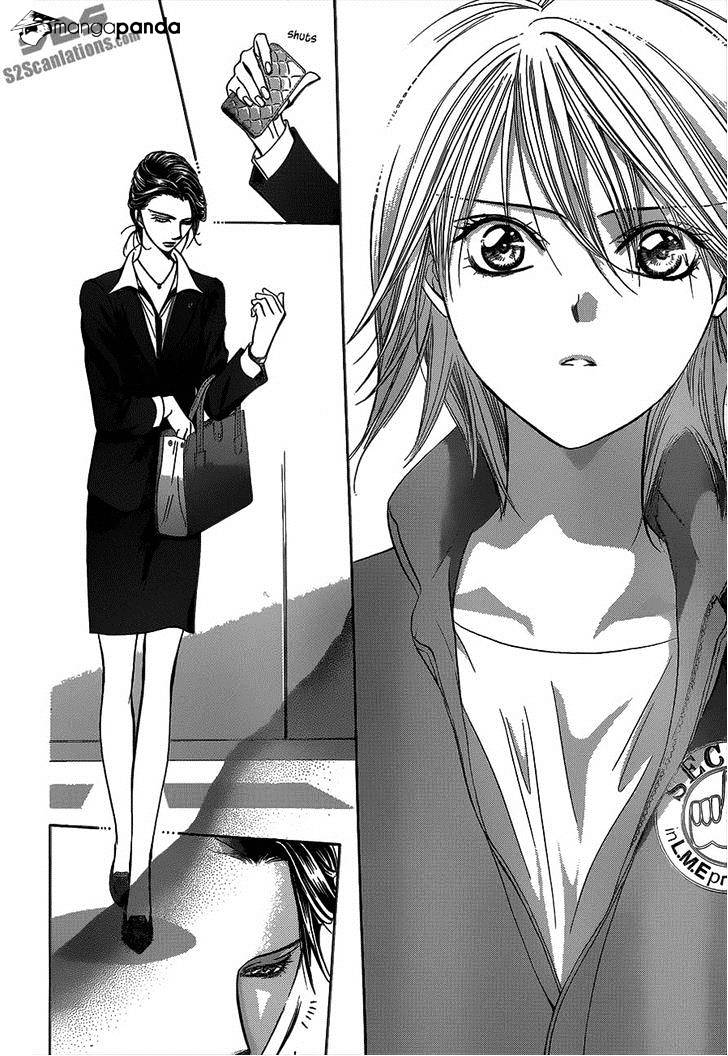 Page 27 of Chapter 219